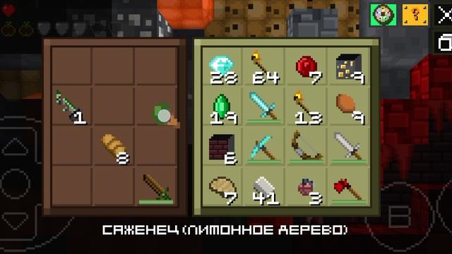 копаюсь в шахту и?