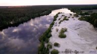 Пейзажи двигаются так, как диктует музыка - Amanecer (XXX) -- opo -- Estudios Indigeniformes
