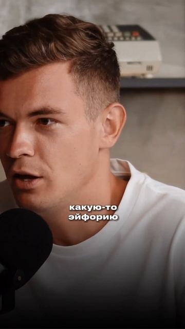 Это нужно знать каждому🙏🏻😉 #инвестиции #биткоин #кр