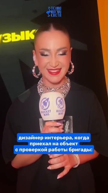 С каждого дизайнера интерьера - ❤️! #освещение #дизайн