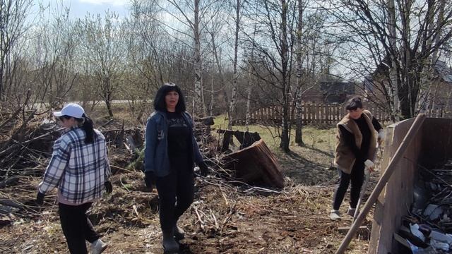 Славино 27.04.2024 субботник