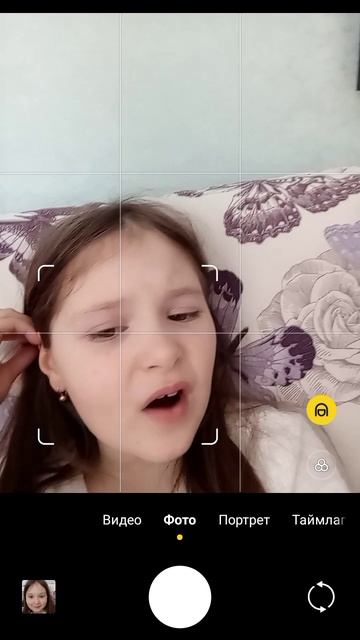 стрелял на бесплатные вещи в roblox