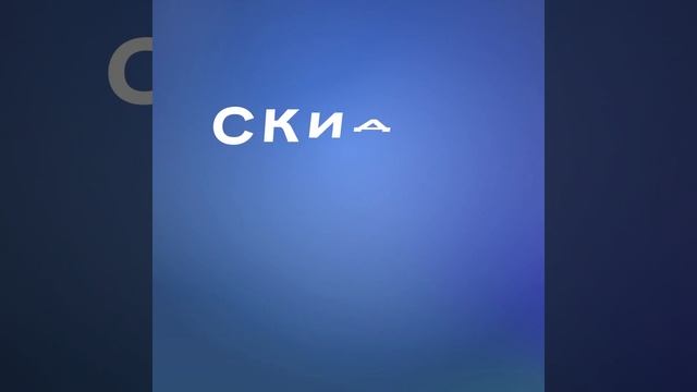 3 Марта! В честь национального праздника в Болгарии ск?