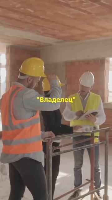 English is easy ✌🏻 #инвестиции #новости #инвестиционныесове