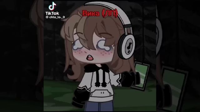 MEM