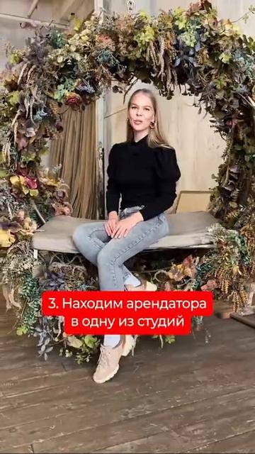НЕДВИЖИМОСТЬ. ФИНАНСЫ. АКЦИИ. ИНВЕСТИЦИИ ДЛЯ НАЧИНАЮЩ?