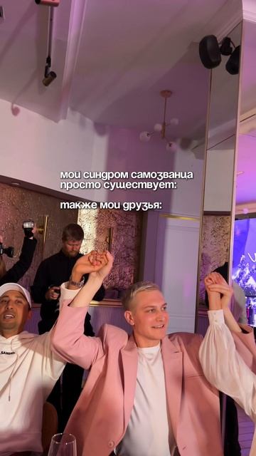 Порция жизы с дня рождения
