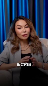 Как найти финансирование ? Взять в кредит или найти ин?