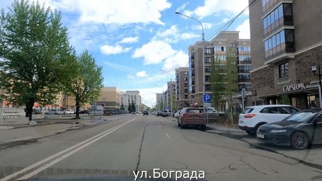 г.Красноярск 11 мая 2025г.