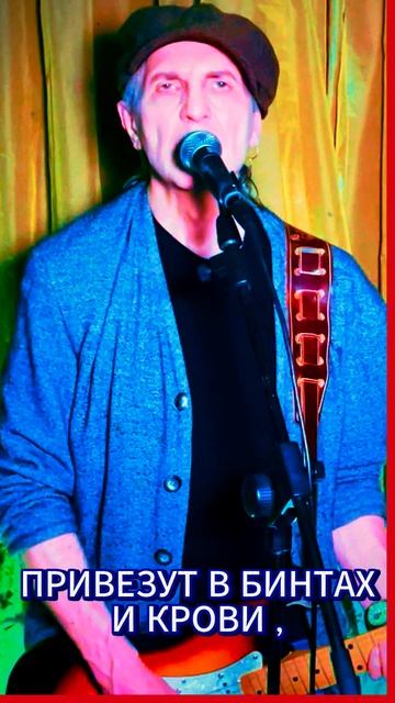 ДОПОЙ ЗА МЕНЯ ч.7 https://band.link/yshO9#ОННЪ #оркестрновогонеба #игорьгоголь #любовь #ностальгия
