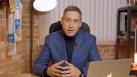 Как построить бизнес не имея НИЧЕГО? Как открыть бизне