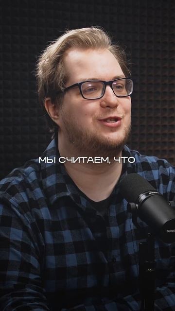 Правило ПРОФИ для СТУДЕНТОВ | #подкаст #образование #пр