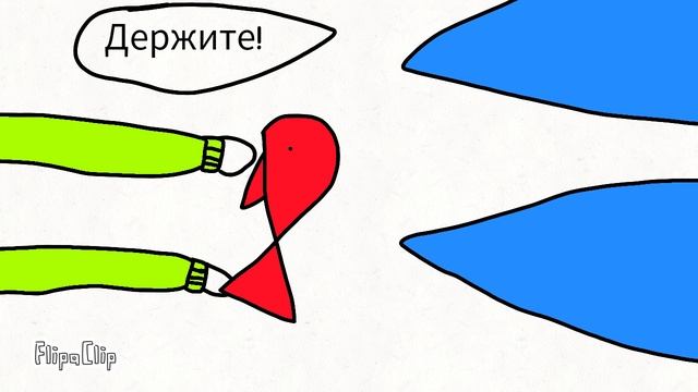 Магазин Акулы