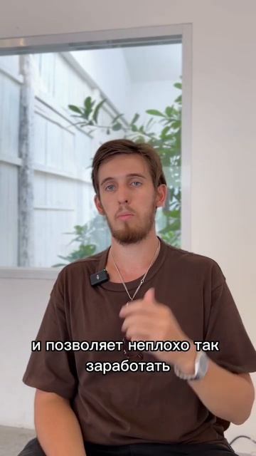 Краудлендинг наконец развивается в России