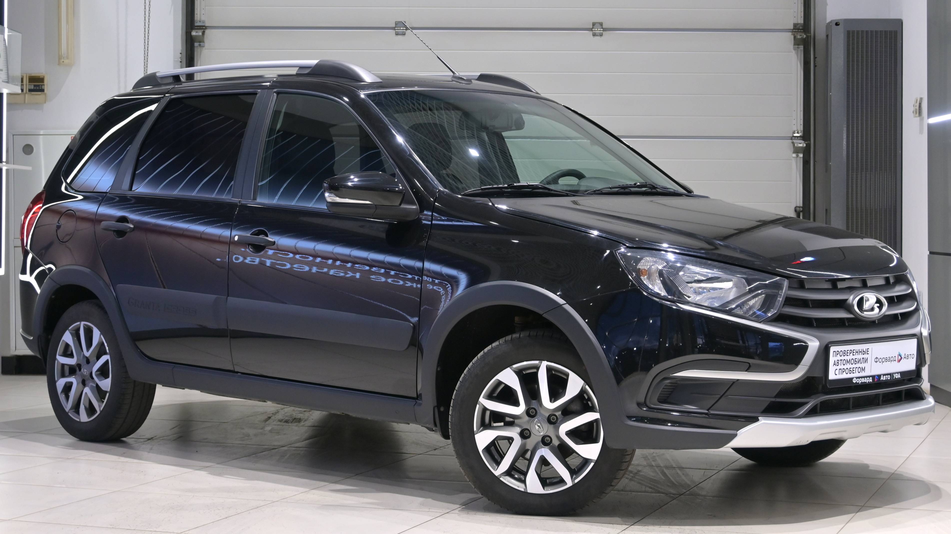Lada (ВАЗ) Granta Cross '2023 25280