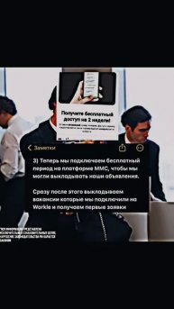 Переходи в профиль смотри последнее видео😉#миллионе?