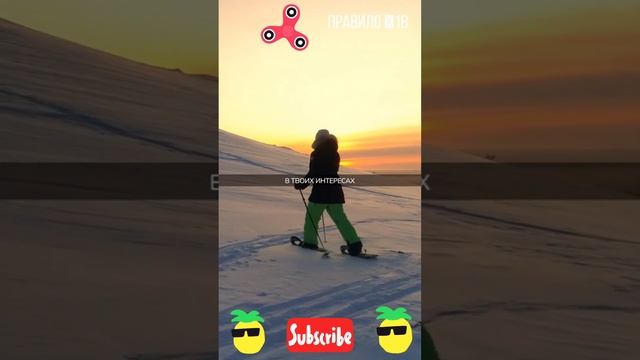 3 часть Видео про финансовую грамотность и зароботку #?