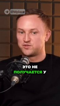 Когда нанимать помощника #помощник #прибыль #менеджер