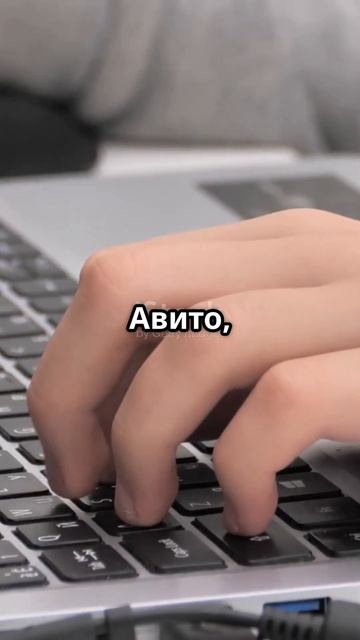 Легальная подработка для подростков! @qswr77