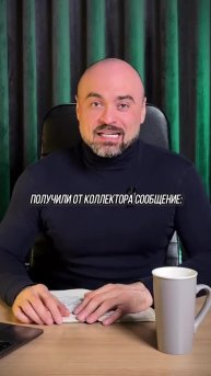 #интересно #микроскоп #микромир #наука #подмикроскопом