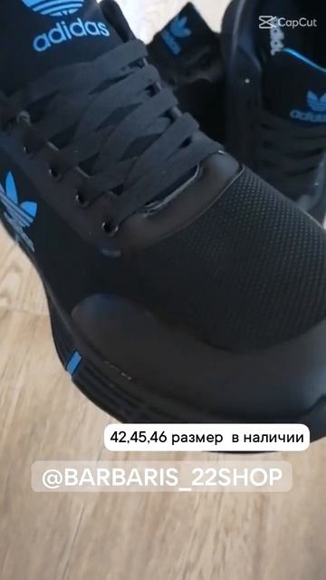 вступайте в группу вк https://vk.com/barbaris_22shop Акция вступи и ?