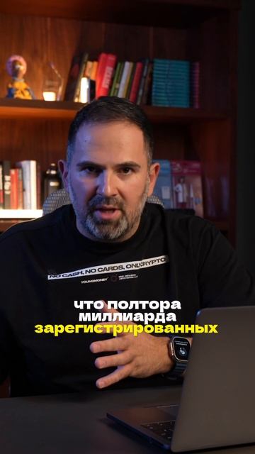 Сообщество телеграм- номер 1 в мире #криптовалюта #битк
