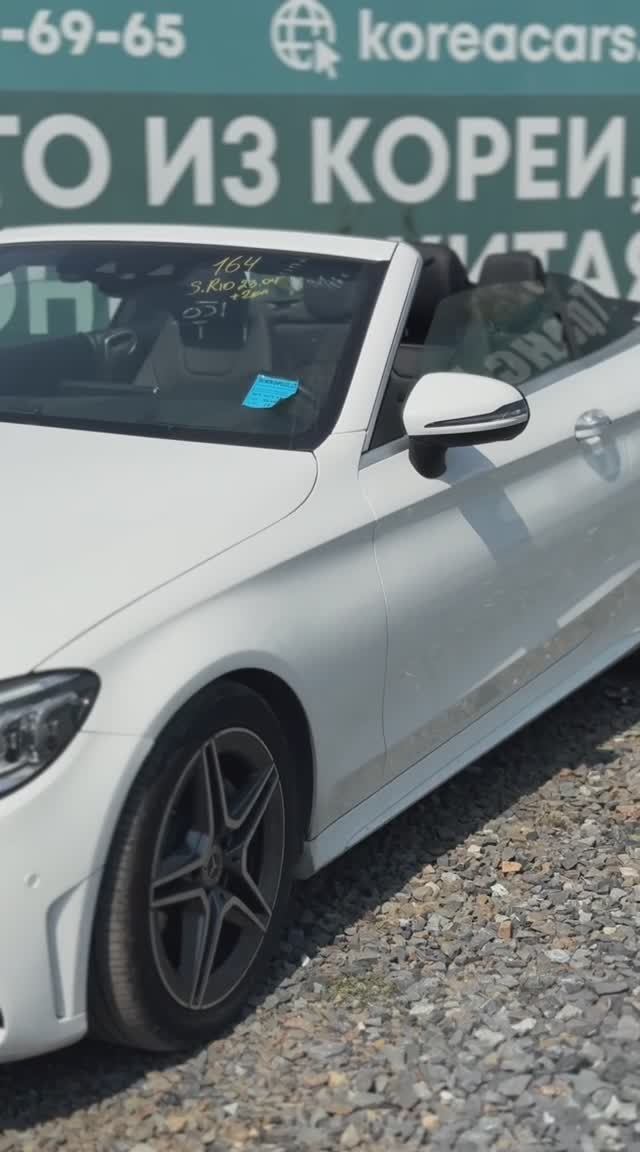 Mercedes-Benz C200 – роскошь с южнокорейским акцентом 🇰🇷