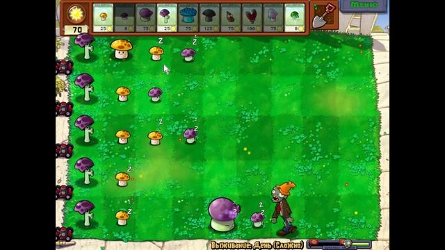 [ЧЕЛЛЕНДЖ] Только грибы днём (Plants vs. Zombies)