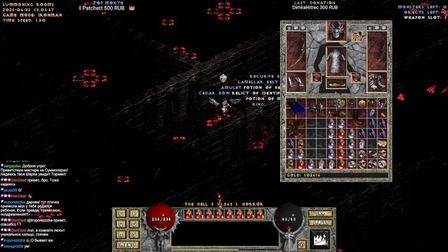 TH3 Ironman (Part 2/2)