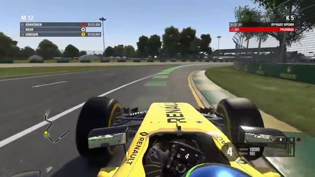 Прямой показ F1 2016 (2017)))