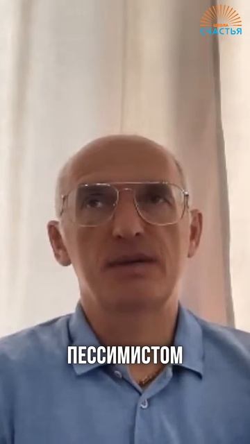 Нехватка энергии солнца