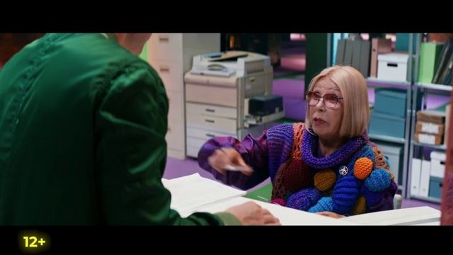 Дорогая, я больше не перезвоню