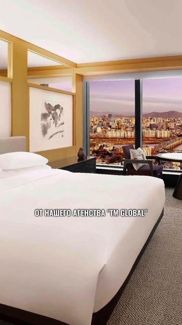 Акция на чекап диагностику в Корее. 📞: +8210 2982 3006📲, Telegra