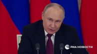 Конференция