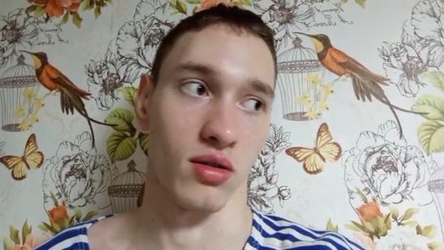 Егор
