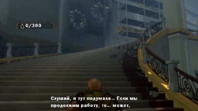 Прохождение Mercenaries 2. World in Flames. 7 серия.