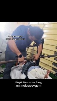 😂🚨ПОДПИШИСЬ - КАЧАЙСЯ СО МНОЙ!🚨
#gym #gymtok #humor #trendingvideo#зал
#пауэрлифтинг