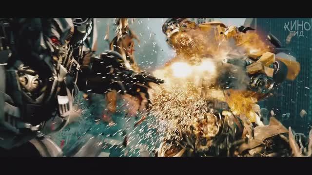 TRANSFORMERS