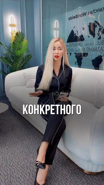 Способы оплаты недвижимости в Дубае