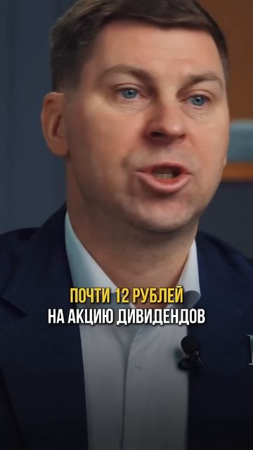 Как жить на дивиденды? Пошаговый план 2025.