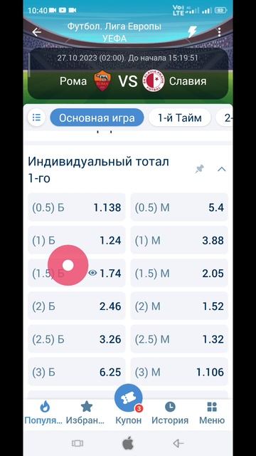 Telegram шапки профиля акция на VIP канал пиши в личку