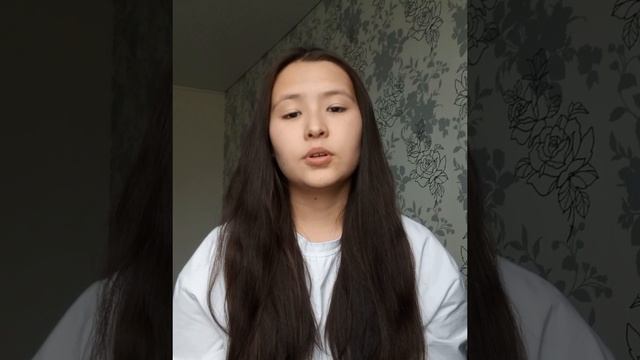 «Анчар» А.С.Пушкин