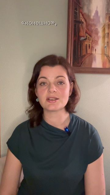 Булошная vs булочная: непримиримое противостояние двух столиц