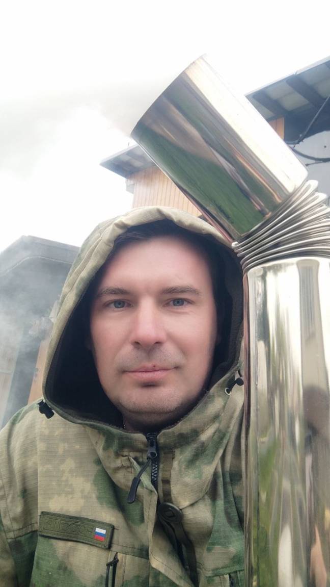 Чай в самоваре на дровах