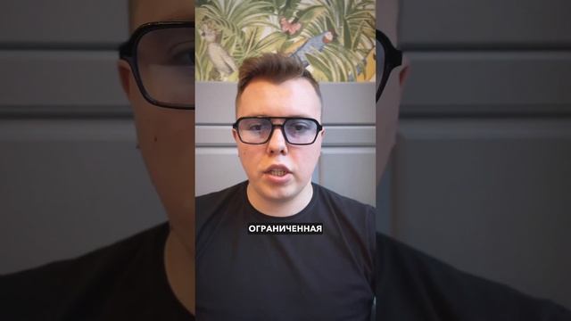 Промоакции и скидки. Эффективность для предпринимате?