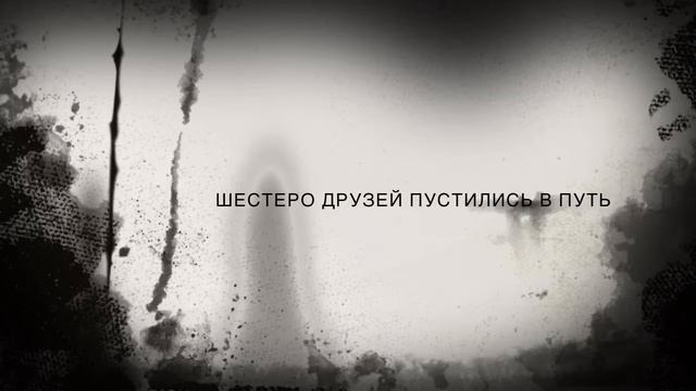 Бомбящий пукан-Трейлерфильма не будет.:D