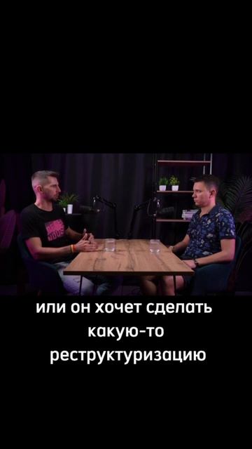Что делать, если вы застряли в кредитах