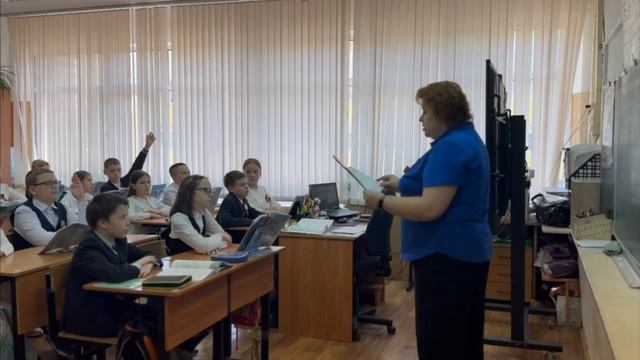 Урок ОРКСЭ. Кирьянова Ольга Александровнаа