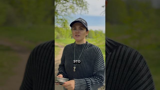 РАСКЛАД ТАРО ОНЛАЙН: что мешает в Личной Жизни⁉️
