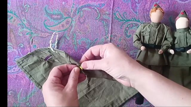 Плащ-палатка для куклы